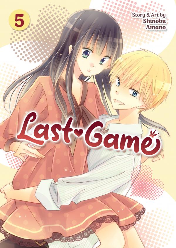 Last Game (Official) [Seven Seas]